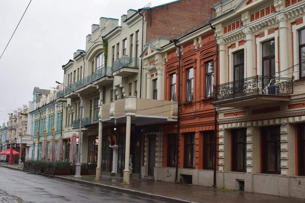 Vladikavkaz