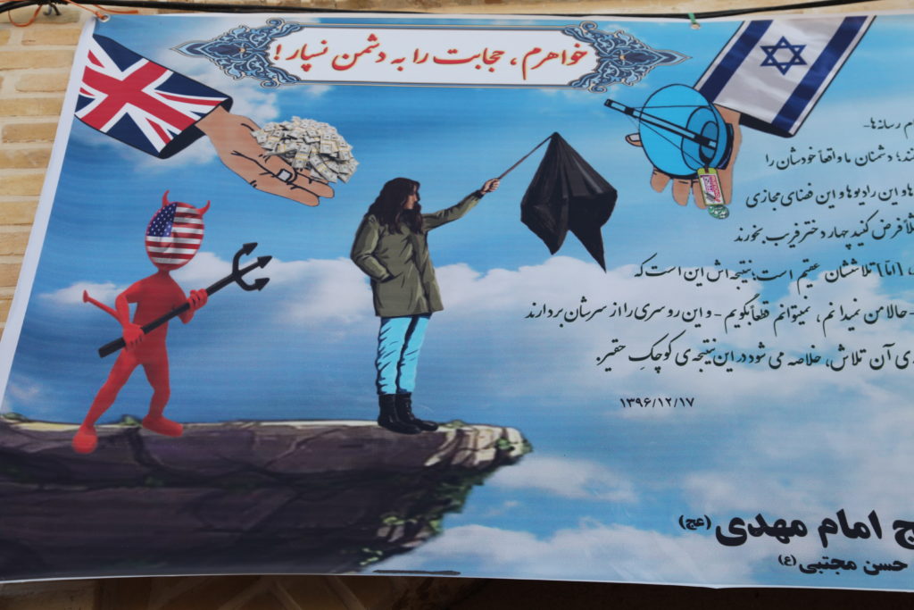 Iran dnes