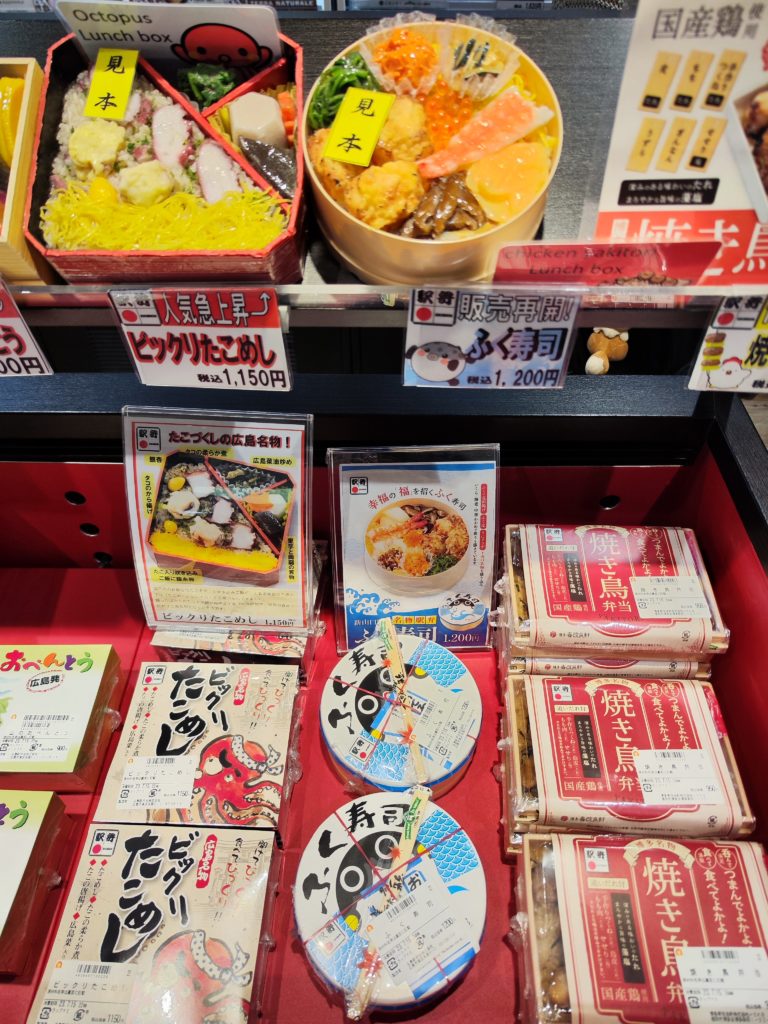 Kedy budeme mať vlaky ako v Japonsku